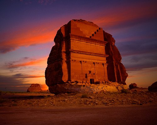 العلا