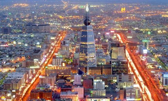 الرياض
