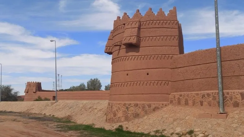 تبوك